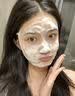 维特丝洗面奶男女士专用氨基酸洁面乳清洁控油祛痘去角质黑头毛孔第1名 实拍图