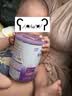 雀巢（Nestle）超启能恩1段 婴儿乳蛋白部分水解配方食品0-12个月适用380g*1罐 实拍图