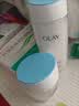 玉兰油（OLAY）透亮润肤面霜50g提拉紧致焕白亮白保湿面霜护肤品生日礼物送女友 实拍图