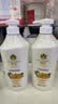 蜂花护发素无硅油生姜健发润发乳男女士修护干枯毛糙柔顺滑750ml 实拍图