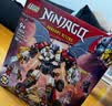 乐高（LEGO）积木幻影忍者71834 赞的高科技组合式机甲男女孩儿童玩具生日礼物 实拍图