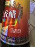 恒顺金优香醋 特级 6度 550ml 【0添加】糯米酿造 镇江香醋 实拍图
