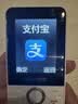 飞利浦（PHILIPS）Z10学生手机微信视频GPS定位全网通戒网无游戏超长待机小学初高中专用智能儿童电话老年人手机白色 实拍图