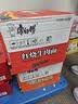 康师傅 方便面 经典红烧牛肉桶面110g*12 泡面整箱速食 方便食品 实拍图