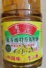 鲁花【保真菜籽油】低芥酸特香菜籽油 2L 物理压榨【京东品酒会同款】 实拍图