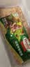 荷美尔（Hormel）超值特制培根片1000g儿童早餐冷冻食品培根早餐火锅烧烤西餐食材 【共4斤约68片培根】超值特制培根片1000g*2包 实拍图