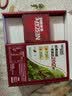 雀巢（Nestle）1+2原味低糖*速溶咖啡三合一90条+红杯送礼伴手礼 实拍图