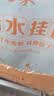 白象0盐0钠清水挂面900g*3卷 面条拌面汤面劲道 实拍图