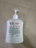 滴露（Dettol）洗手液抑菌消毒滋润500g+500g 补充装 儿童家庭护手替换装 实拍图