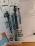 晨光（M&G）文具0.5mm墨蓝色热可擦中性笔芯 按动子弹头签字笔替芯 水笔芯 20支/盒7701B1考试开学 实拍图