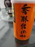 美珍香（BEE CHENG HIANG） 香酥猪肉松300g 美味搭档休闲零食下饭菜寿司材料 实拍图