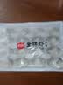 思念 金牌虾水饺至臻虾皇480g*3袋共96只 饺子早餐速食半成品夜宵 实拍图