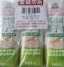 福兰农庄100%泰国椰子水果汁饮料天然电解质水0脂肪1L*3瓶大瓶囤货装 实拍图