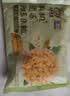 九洲丰园有机速冻甜玉米粒500g 什锦蔬菜 冷冻半加工蔬菜粒沙拉菜 实拍图