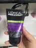 欧莱雅男士洗面奶专用洁面乳100ml*2控油祛痘抗去黑头角质护肤品礼物 实拍图
