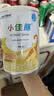 雀巢健康科学小佳膳 全营养配方粉 1-10岁儿童适用 400g 追赶成长 实拍图