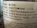 贡苑云南墨红玫瑰花茶110g大朵新花冠无硫重瓣特玫瑰级花草茶送老师 实拍图