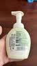 滴露（Dettol）泡沫洗手液西柚250ml 99.99%抑菌杀菌消毒泡泡型儿童大人通用 实拍图
