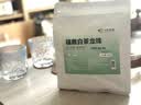 中闽飘香福鼎白茶龙珠250克/50颗袋装寿眉贡眉茶叶口粮茶紧压茶送礼 实拍图