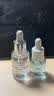 科颜氏（Kiehl's）安白瓶淡斑精华液30ml 美白紧致VC护肤品礼盒生日生日礼物 实拍图