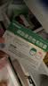 999 磷酸奥司他韦胶囊 75mg*10粒  实拍图
