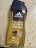 阿迪达斯（adidas）男士沐浴露洗发水洁面三效合一 持久留香游泳去氯旅行装小瓶500ml 实拍图