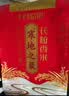 十月稻田 寒地之最 东北长粒香大米 8斤（东北大米 香米 4kg/公斤） 实拍图