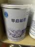 雀巢（Nestle）早启能恩 特殊医学用途早产/低出生体重婴儿配方食品 400g*1罐 实拍图