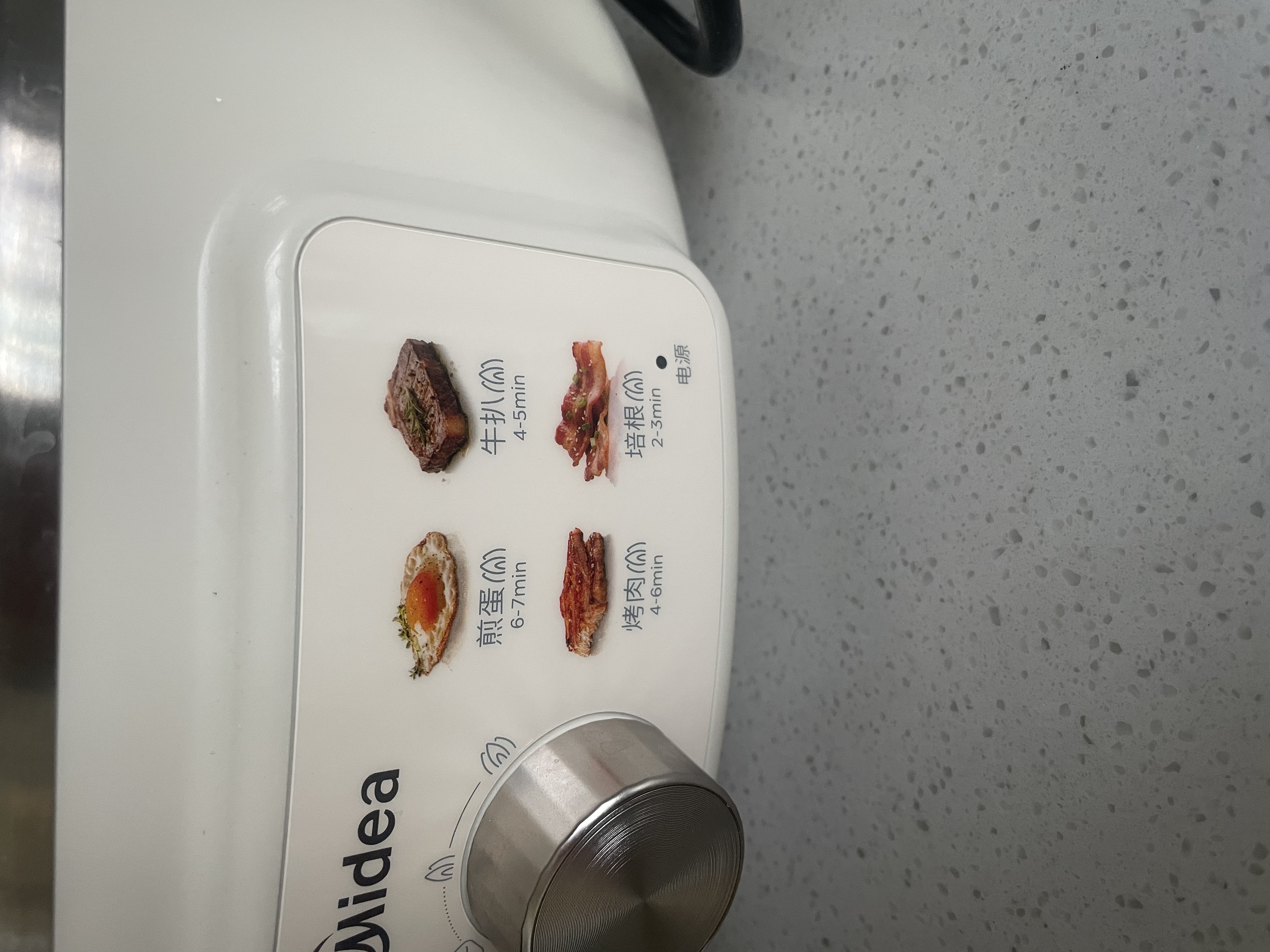 美的（Midea）电饼铛电煎锅0涂层不锈钢家用小型63mm加大加深烤肉锅烙饼锅煎烤机电火锅家庭用新款自营 JKC3470 实拍图