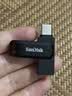 Sandisk闪迪512GB Type-C USB3.2 手机U盘DDC3黑色 读速高达400MB/s 自动备份 手机电脑两用 双接口大容量优盘 实拍图