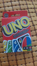 UNO【美泰正版UNO】生日礼物聚会多人正版减压玩具扑克牌W2085 实拍图