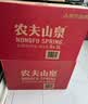 农夫山泉  饮用水 饮用天然水3L*6桶 整箱 桶装水 实拍图