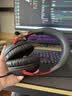 极度未知（HYPERX）飓风2飓风3系列电竞游戏耳机头戴式 fps吃鸡耳麦降噪麦克风 原金士顿cloud2电竞耳机 飓风3无线加强版 黑红【200小时长续航】 实拍图