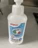 贝亲（Pigeon）奶瓶清洗剂 婴儿专用 奶嘴玩具果蔬清洁 600ml MA28 实拍图