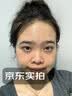 川廿制药烟酰胺凝胶精华液祛斑美白淡化黑色素医用男女士专用搭熊果苷乳膏 实拍图
