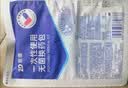 振德（ZHENDE） 一次性使用无菌换药包5包 碘伏棉球清创医用家用护理包急救包  实拍图