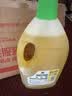 滴露（Dettol）地板清洁剂柠檬2L拖地清洗剂瓷砖地砖清洁剂扫地机洗地机去污剂 实拍图