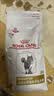 皇家（ROYAL CANIN）泌尿道处方猫粮LP34稀释尿液溶解鸟粪石结石猫全价处方粮3.5KG 实拍图