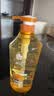 蜂花王俊凯推荐生姜健发啤酒洗发露750ml 实拍图