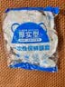 户外一次性保鲜膜套罩食品级家用保鲜袋剩菜家用保鲜食品专用 100只装 实拍图