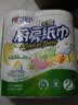 心相印厨房卷纸/厨房用纸150节 吸油锁水 厨房纸巾 食品接触级 懒人抹布 实拍图