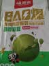 味滋源 蒜香青豆500g 坚果炒货 每日坚果零食小吃青豌豆1斤装 新货 实拍图