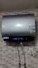 美的（Midea）小西梅活水电热水器UD10MAX亲肤活水 水质可视自动排污60L双胆扁桶3300W水电分离家用一级能效瞬热 实拍图