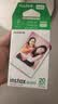 富士（FUJIFILM）instax迷你相纸3寸拍立得专用相纸3寸相纸适用mini7+/41/99/evo/13/12/liplay+等型号 20张白边相纸+相册*1+边框贴纸*1【发顺丰】 实拍图