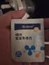 合生元（BIOSTIME）益生菌婴幼儿儿童 原味小蓝帽 调理肠胃脾胃虚弱增强免疫力 实拍图