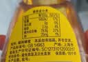 冠生园椴树/枣花/洋槐纯蜂蜜428g*3挤压瓶早餐冲饮老字号礼品送礼手提袋 实拍图