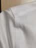 京东京造【全棉100支】女士衬衫高端长袖衬衫商务春秋新款白色长袖 XL 实拍图