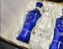 洋河海之蓝 52度 480ml*2瓶 礼盒装 绵柔浓香型（2018版）中秋送礼 实拍图