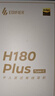 漫步者（EDIFIER）H180Plus Type-C有线耳机 在线会议耳机 K歌耳麦 Hi-Res金标认证 适用于华为小米oppo手机  白色 实拍图