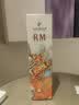 人头马（Remy Martin）洋酒 CLUB优质香槟区干邑白兰地 500ml 时来运转限量版 实拍图